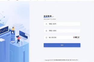 爱游戏体育软件下载截图0